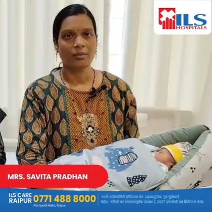 At ILS Hospitals Raipur, every patient is treated with compassion, care, and clinical excellence.