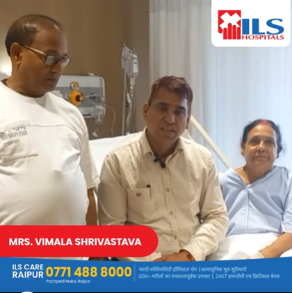 At ILS Hospitals, we are committed to delivering compassionate care and clinical excellence.