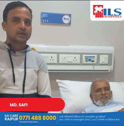 We thank our patients and their families for their heartfelt words. | ILS Hospital Raipur |
