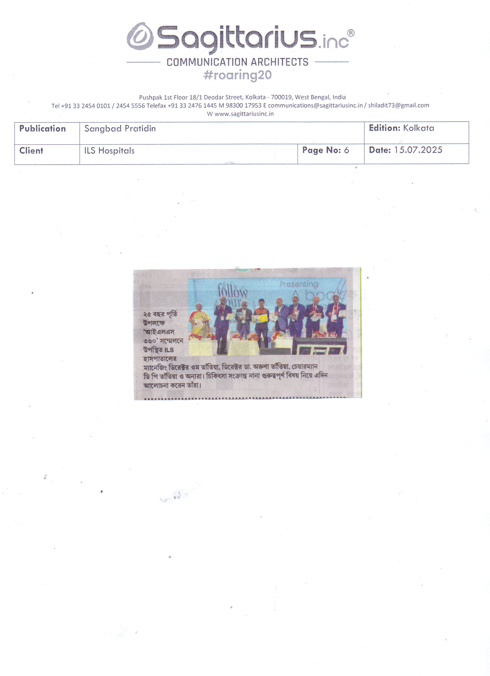 ils-news